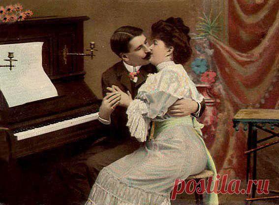 Мужские брачные объявления кон.XIX - нач.XX вв