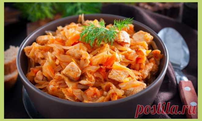 Сто раз испытанный рецепт для похудения: вкусный и ненадоедливый - это тушеная капуста с куриным филе | Дамы, давайте худеть вместе | Дзен