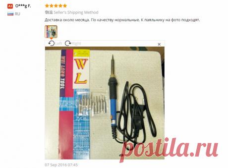 Imc HOT 10 шт. Великобритания общие припой Жало для Hakko станции 900 м 933 купить на AliExpress