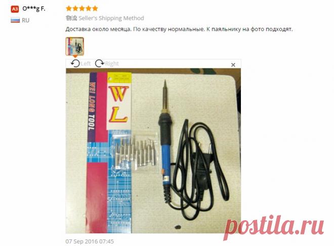 Imc HOT 10 шт. Великобритания общие припой Жало для Hakko станции 900 м 933 купить на AliExpress