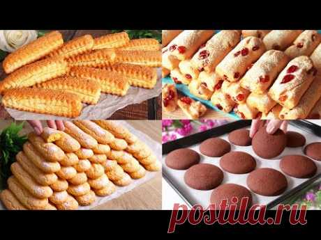 4 лучших рецепта печенья! 🔝 Вкуснее, чем в магазине! Простая выпечка в чаю!