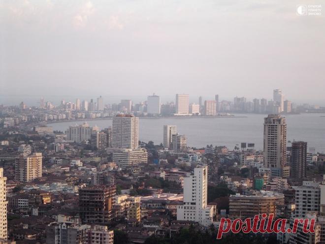 Бомбей - самый большой город в Индии - Путешествуем вместе