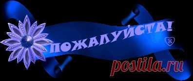 Фоновые сеточки.Узоры крючком.