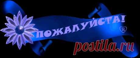 Фоновые сеточки.Узоры крючком.