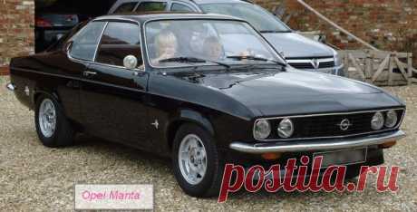 Opel &quot;Manta&quot;