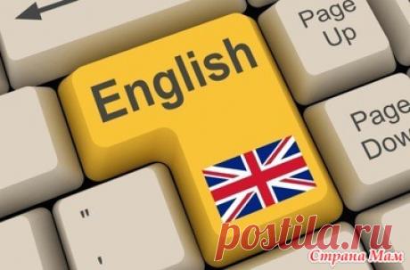 Перевод описаний вязаных моделей - Ярмарка СМ - Страна Мам