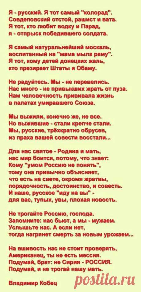 Пин на доске Рисунки-каракули
