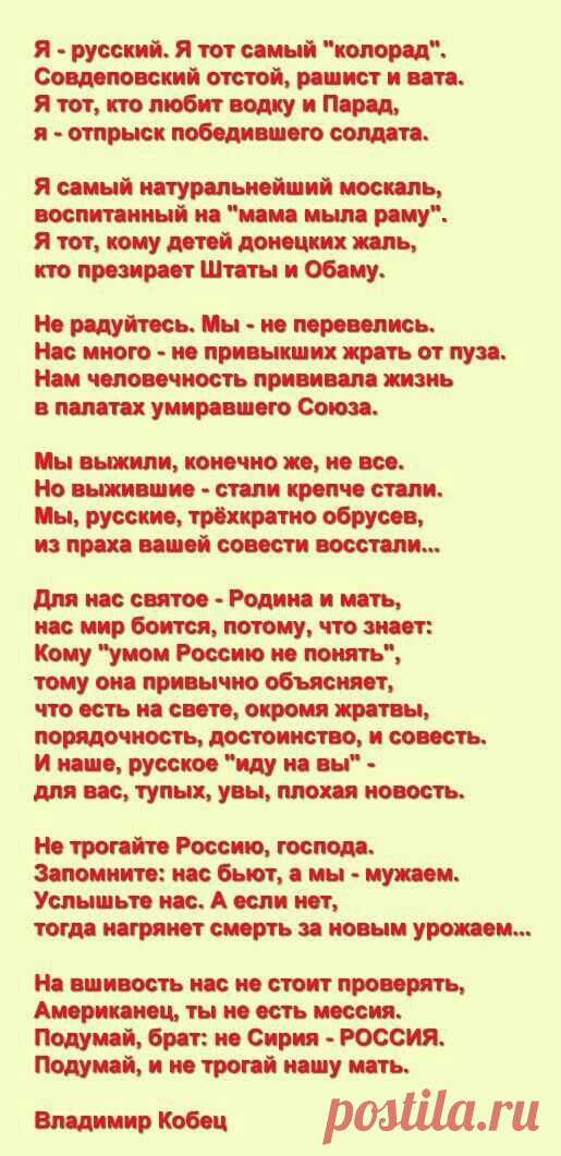 Пин на доске Рисунки-каракули