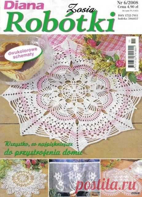 (4037) Pinterest