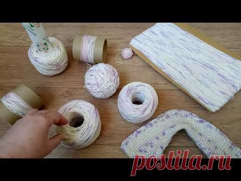 Кардиган Зефирчик2 из Yarn Art Crazy Color. Часть 1.