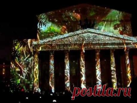 Световое шоу в Москве | Фото-Мир и обо всем...
