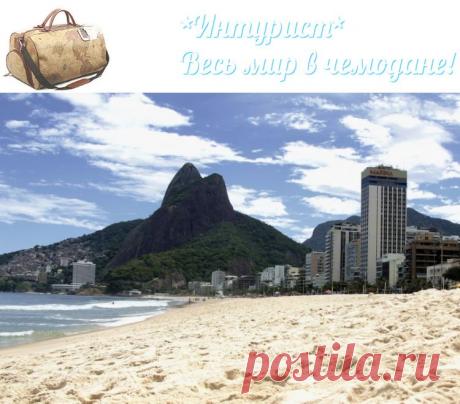 Пляжи Рио-де-Жанейро - Блог