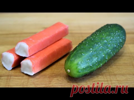 Готовлю два раза в день! Все в ШОКЕ от такой ВКУСНОТЫ!