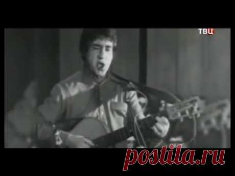 ВЛАДИМИР ВЫСОЦКИЙ - НЕ СЫГРАНО..., НЕ СПЕТО... ВИДЕО