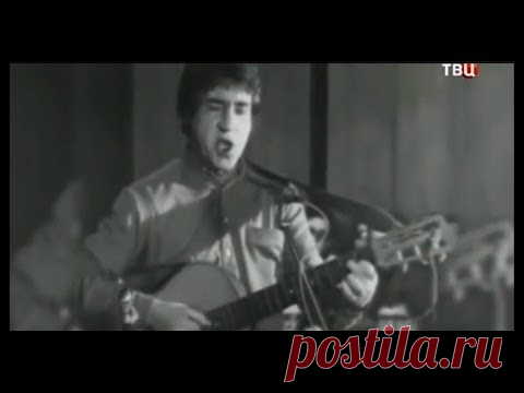 ВЛАДИМИР ВЫСОЦКИЙ - НЕ СЫГРАНО..., НЕ СПЕТО... ВИДЕО
