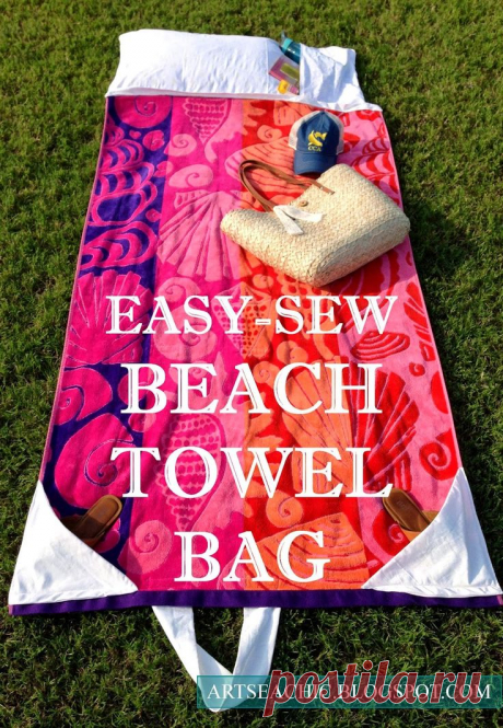 15 DIY Bags – Craft Teen