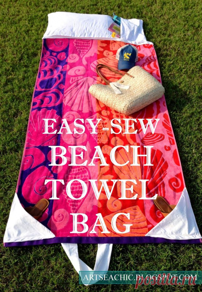 15 DIY Bags – Craft Teen