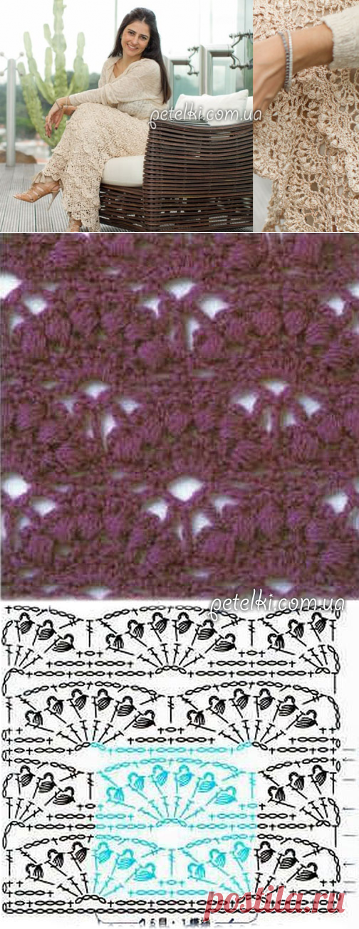 Длинная юбка от Ванессы Монторо. Схемы вязания