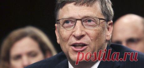 Билл Гейтс по-прежнему самый богатый человек в мире | SloveniaBusiness &amp; Living