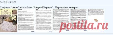 Поиск