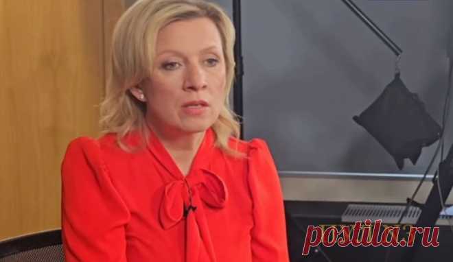 Захарова - о праве России на удар по британским объектам