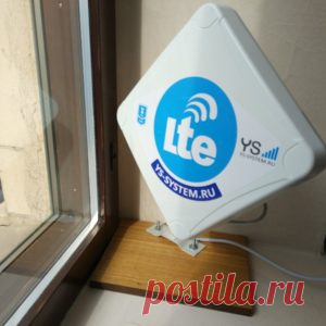 Получите усилитель интернет сигнала для мобильного телефона и улучшите качество звонков и данных. Отныне вы никогда больше не будете вне зоны досягаемости - Интернет репитер купить в России.