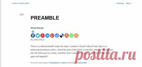 PREAMBLE |Виртуальная Политическая Партия Достижения Цели
Why in our country, &quot; Russian Federation &quot; people live so poorly???!!!