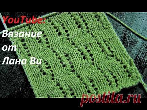 Классические петли, протяжки и 3 петли вместе. Простой ажурный узор спицами. Простые узоры спицами
