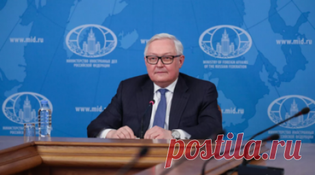 Рябков: Россия ведёт упреждающее планирование на случай снятия моратория по РСМД. Россия ведёт упреждающее планирование на случай снятия одностороннего моратория на развёртывание ракет средней и меньшей дальности, которое может быть вызвано действиями США, заявил замглавы российского МИД Сергей Рябков. Читать далее