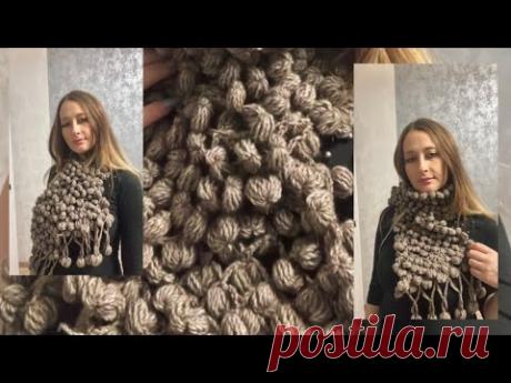 Супер оригинальный шарф крючком🔥👍Видео мастер класс для вас🫶