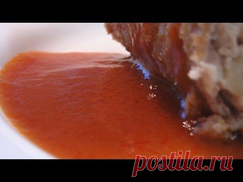 Красный кисло-сладкий соус к говядине. Видео    :)