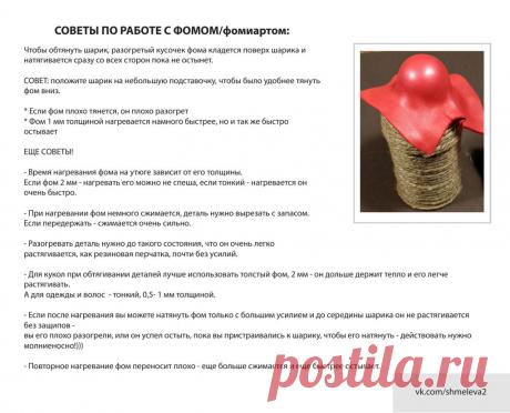 Ничего не найдено — Яндекс.Диск