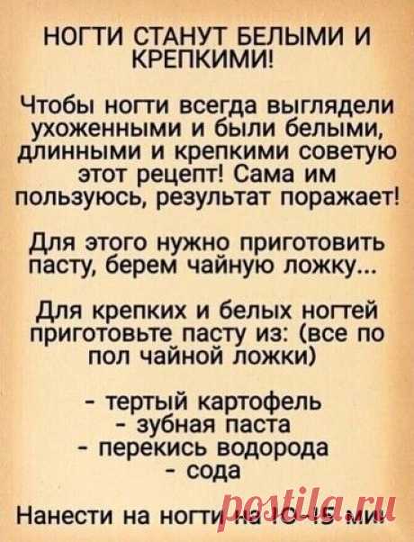Одноклассники