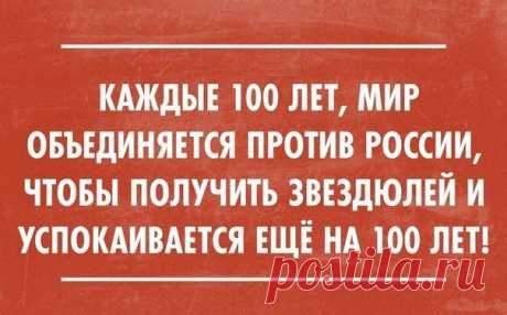 Новости