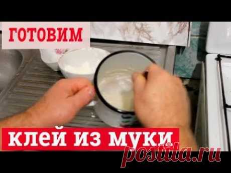 Клей для меховых шапок. Пошив меховой шапки