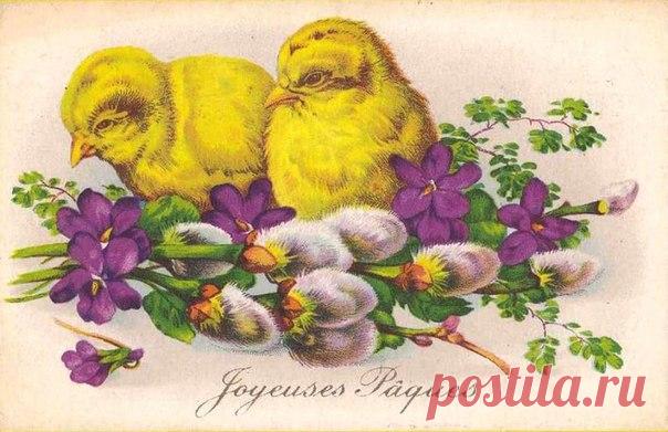 Весна. Пасха. Пасхальные ретро открытки.
Декупаж коллаж. Decoupage collage.
#дизайн #для_декупажа #картинки_для_творчества #декупаж #декор