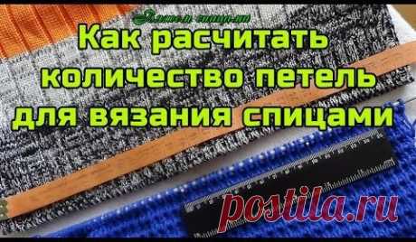 (81) Одноклассники