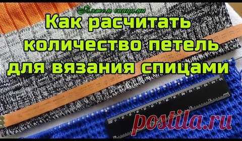 (81) Одноклассники