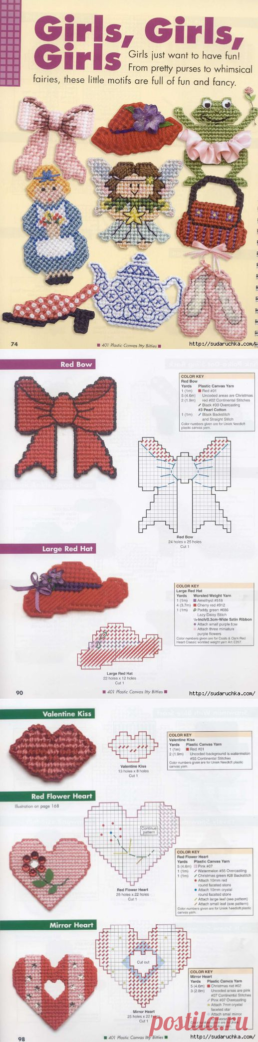 "401 Plastic Canvas Itty Bitties".Книга по вышивке на пластиковой канве. Часть 2..