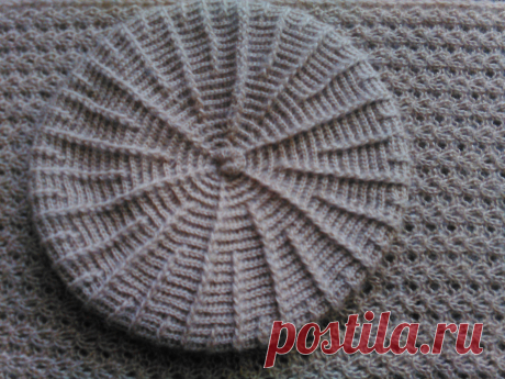 Берет бежевый