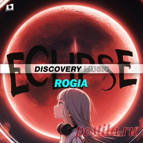 VIP - ART NO LOGIA - Eclipse | DJ | SoundMasters | Service