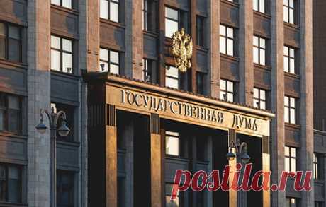 В Думе появится рабочая группа по совершенствованию норм о защите христианских ценностей. Одной из задач группы будет координация взаимодействия законодателей по вопросам защиты традиционных ценностей страны с представителями всех традиционных религиозных конфессий