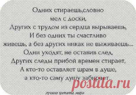 ٭ʞōhʁɣʇəʚɔ ✣ ✤ ❋ ٭ ✱ ✲ - на Мой Мир@Mail.ru