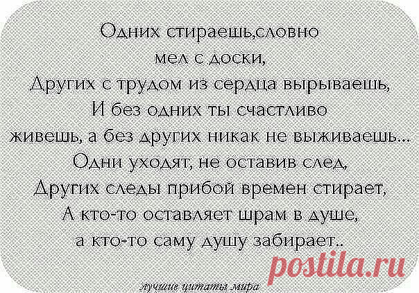 ٭ʞōhʁɣʇəʚɔ ✣ ✤ ❋ ٭ ✱ ✲ - на Мой Мир@Mail.ru