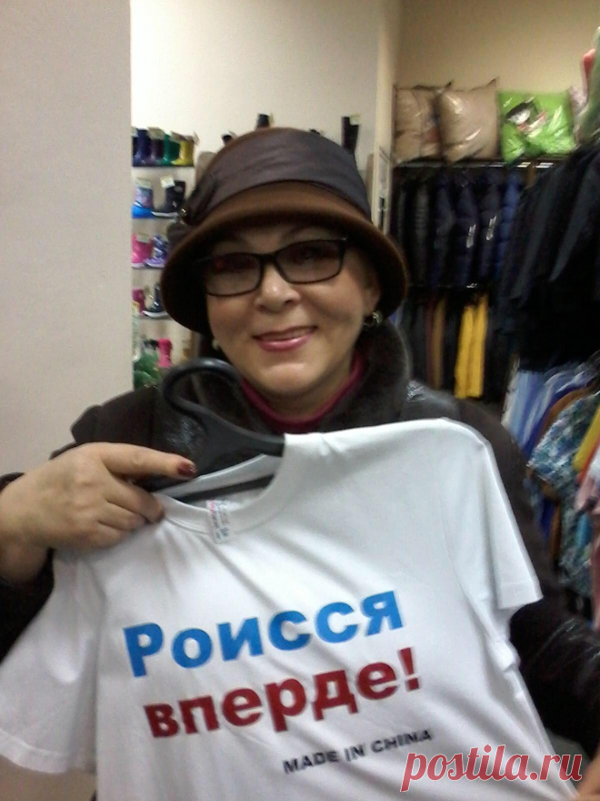 Мой Мир@Mail.Ru