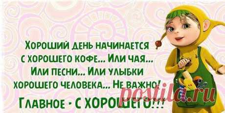 Неизвестен — Мелодия осени