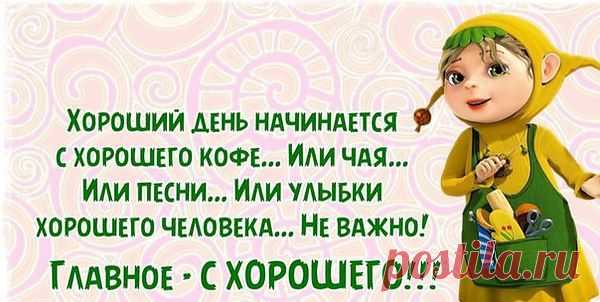 Неизвестен — Мелодия осени