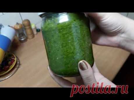 Укроп, укроп и ещё раз Укроп# укропное масло#укропный соус# как заморозить укроп#высушить укроп
