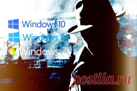 Windows 7 и 8.1 теперь тоже следят за пользователем | Liberatum.ru