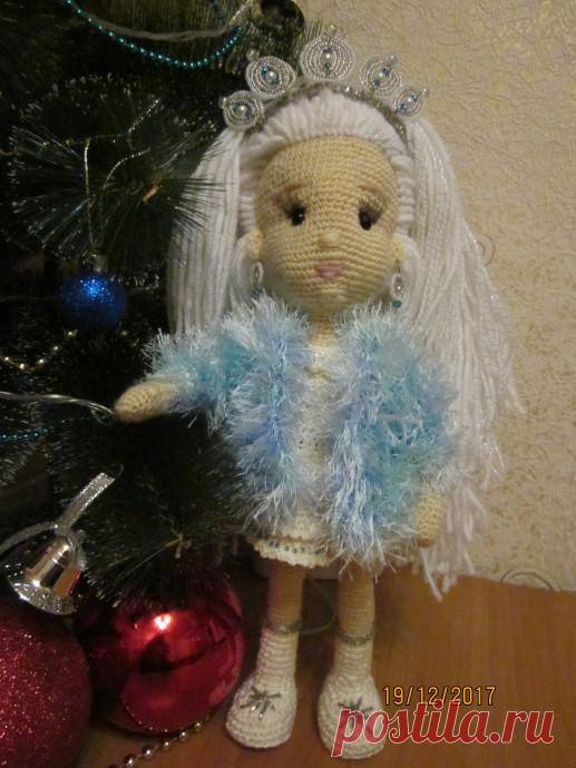 Снегурочка